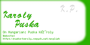 karoly puska business card